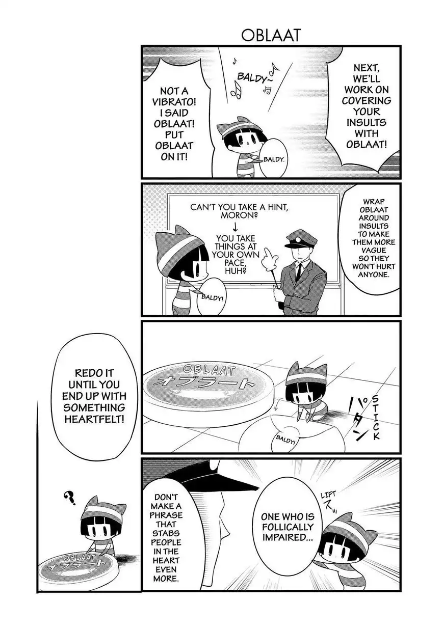 Gugure! Kokkuri-san Chapter 75 15